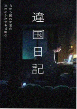 海贼王 久久久久久18